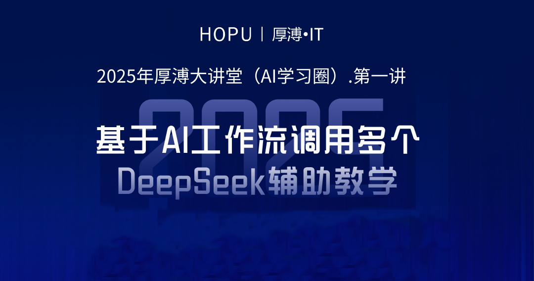 微信圖片_20250325105013.jpg