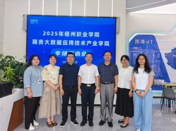 微信截圖_20250701162823.png