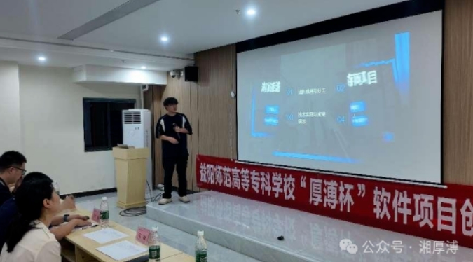 微信截圖_20250701155058.png