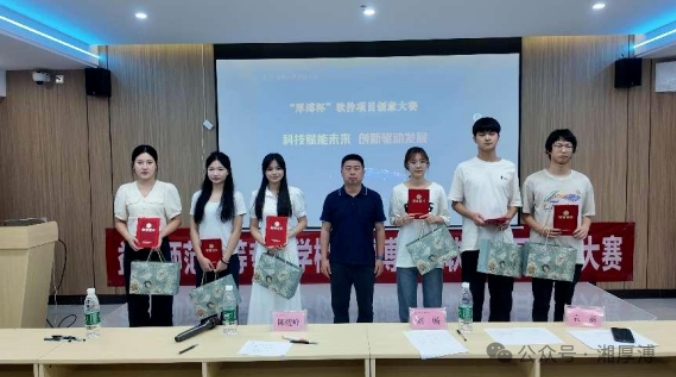 微信截圖_20250701155107.png