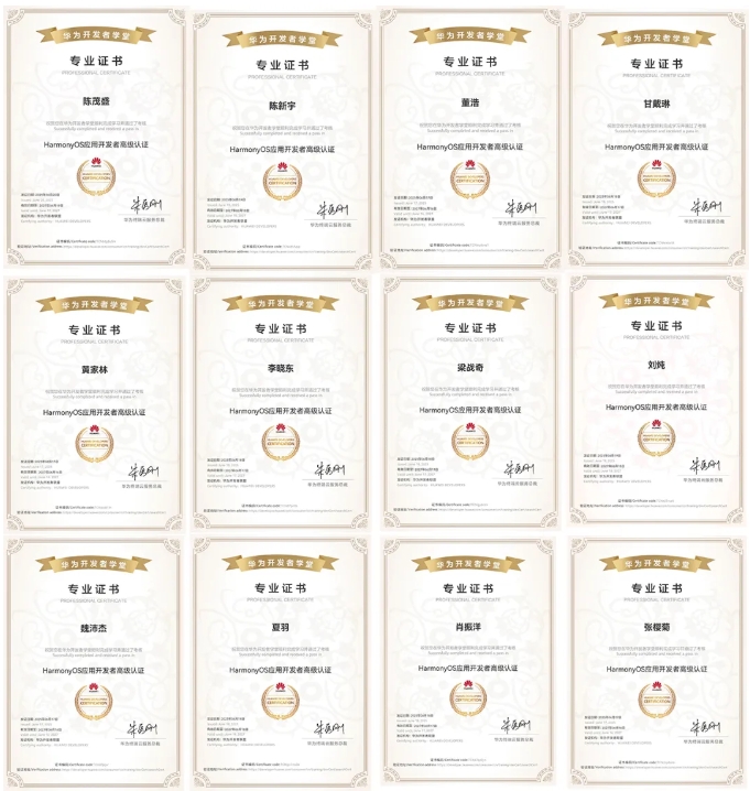 微信截圖_20250701164313.png