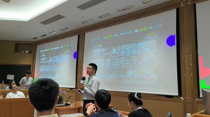 微信截圖_20250701163341.png