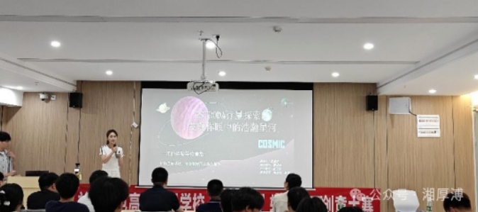微信截圖_20250701155044.png