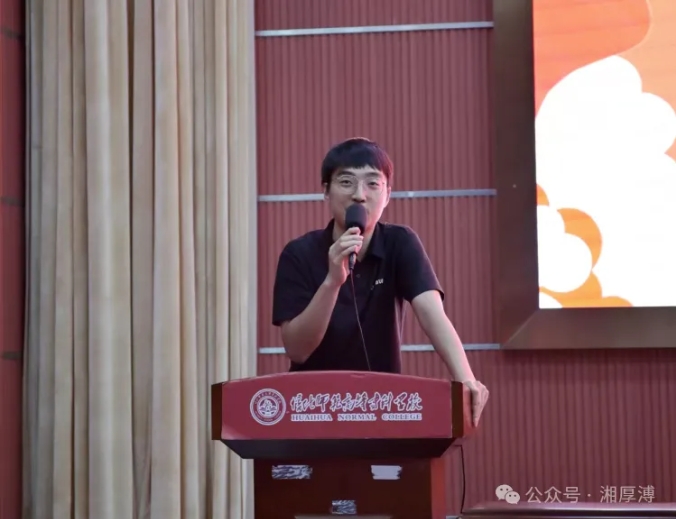微信截圖_20250701163700.png