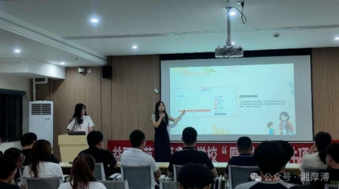 微信截圖_20250701155051.png