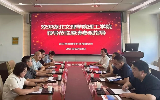 微信截圖_20250807082643.png
