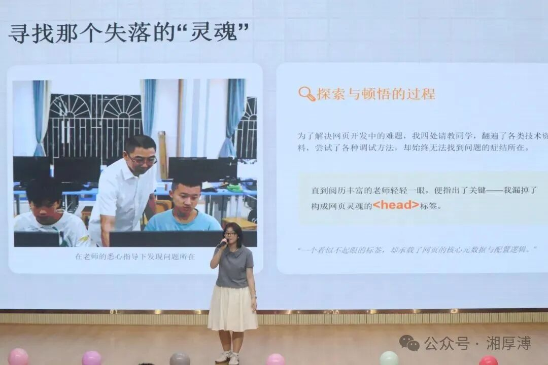 圖片3.png
