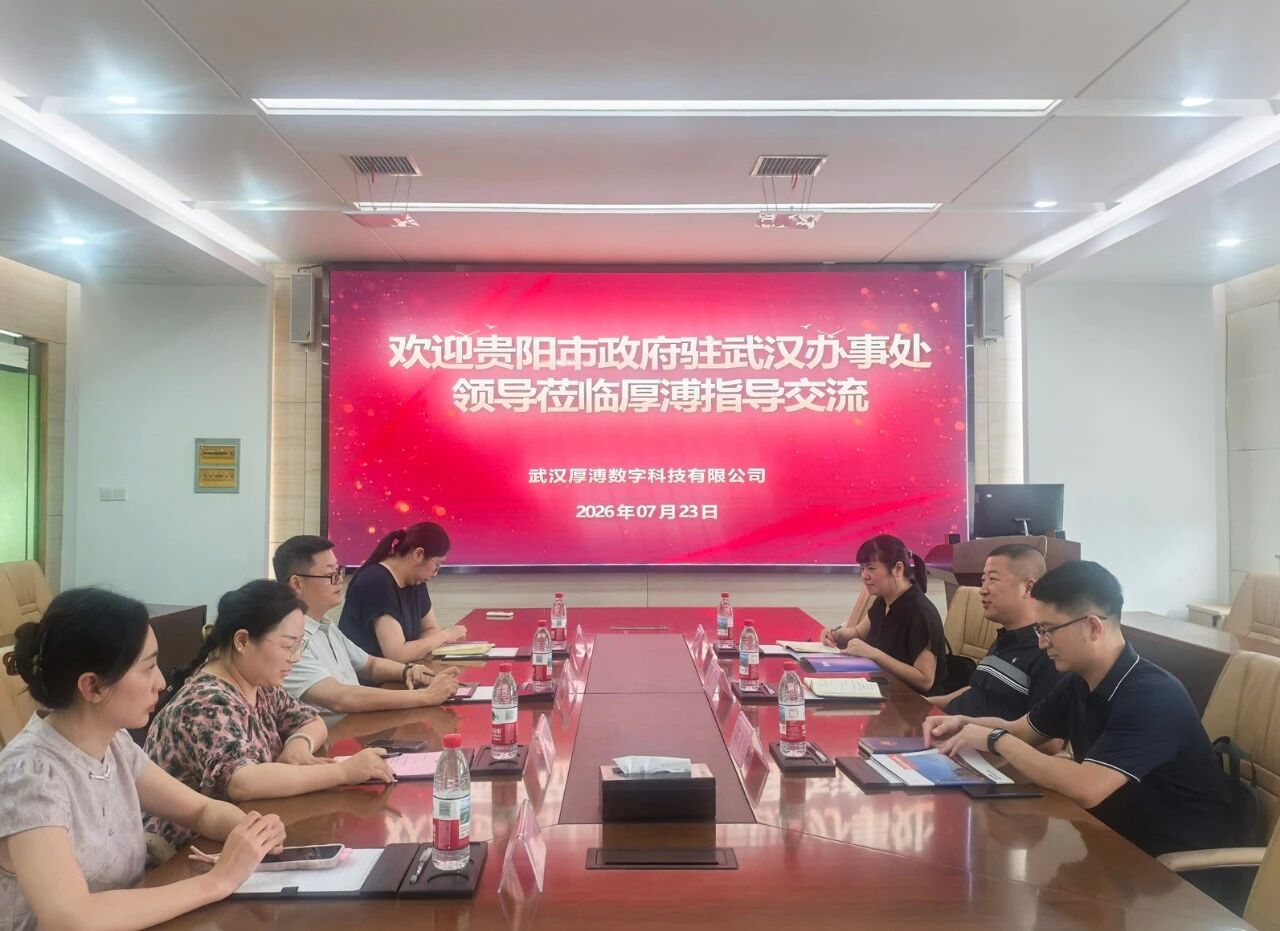 微信圖片_2026-09-16_104329_643.jpg