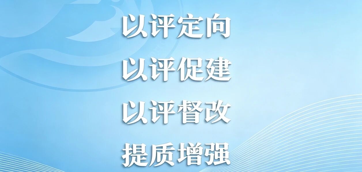 微信圖片_2026-09-16_100317_323.jpg